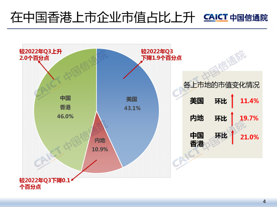 绿色矿山节能降耗：政策、技术与效益全解析，助矿山企业降本增效