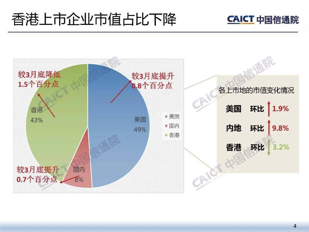 绿色矿山节能降耗：政策、技术与效益全解析，助矿山企业降本增效