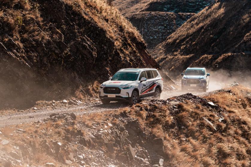 绿色矿山环保标准：打造清洁高效矿区，告别尘土飞扬的烦恼