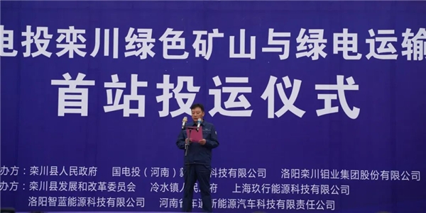 智能采矿技术:让矿山更安全高效,告别传统高危作业