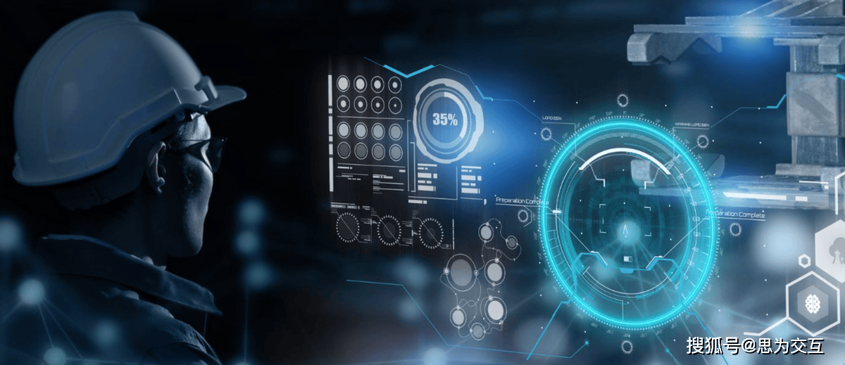 矿物加工智能化:提升效率、降低能耗、保障安全的全面指南