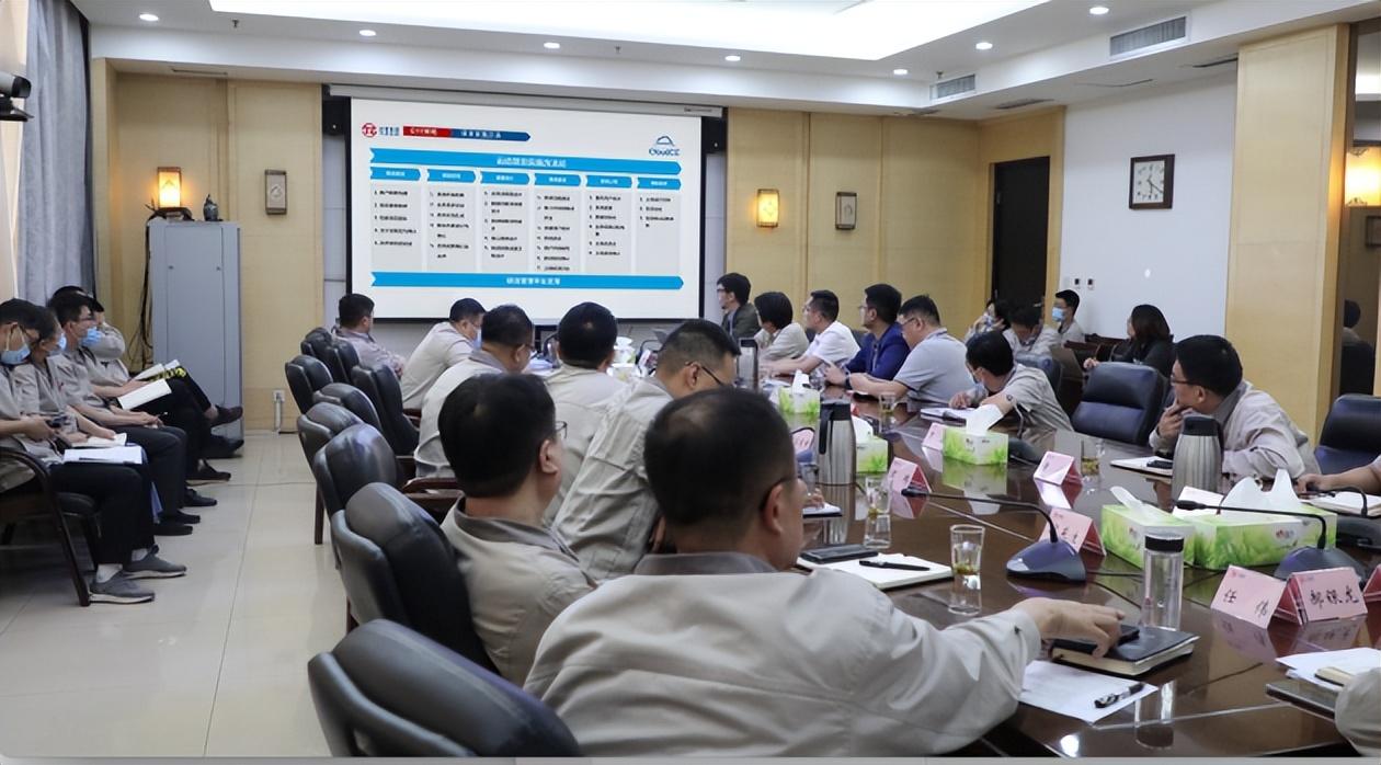 矿山地质数据管理:数字化革命如何让矿山运营更高效、更智能