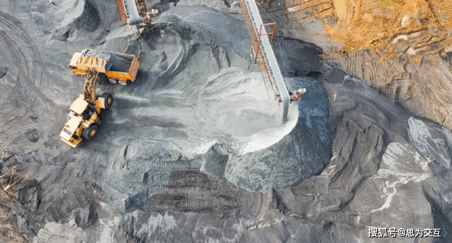 矿山地质数据库:从纸质图纸到智能决策,轻松实现矿山管理数字化升级