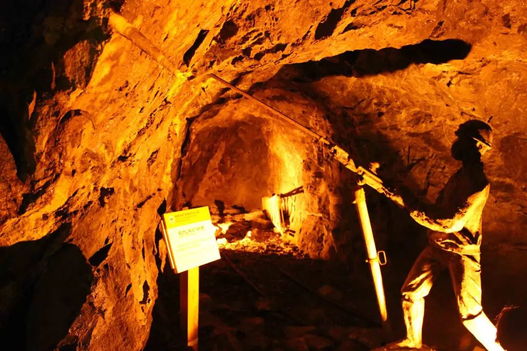 矿山地质安全管理:保障矿工安全与高效开采的完整指南