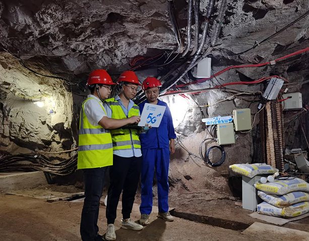 矿山安全5G应用:如何用5G技术让矿工远离危险,实现零事故矿区