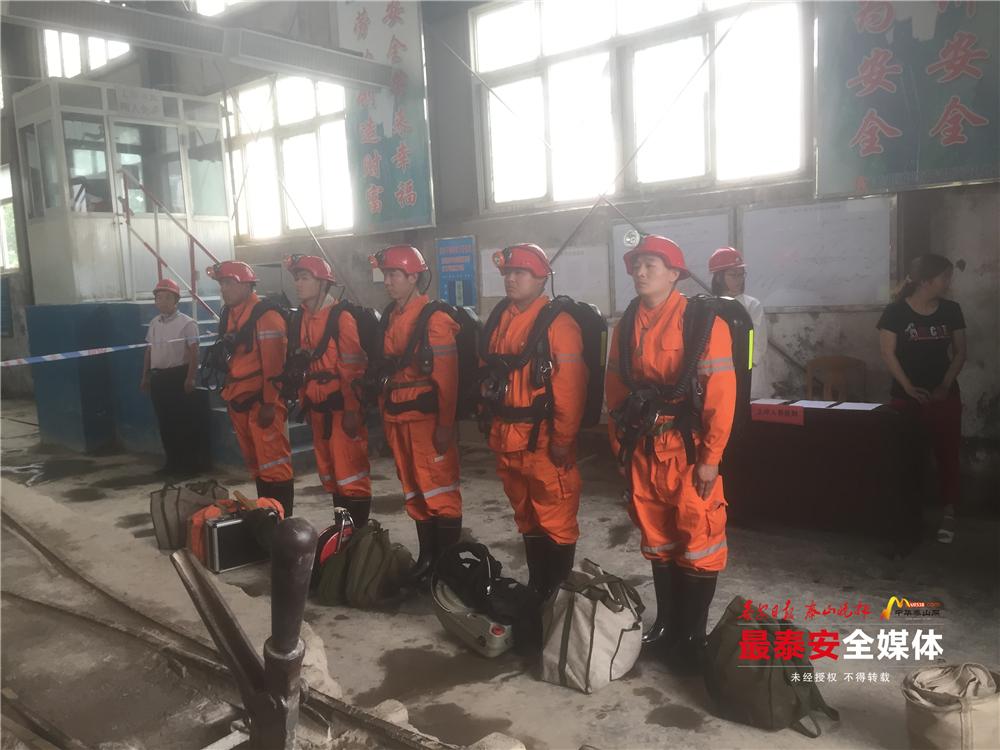 矿山安全事故预防：守护地下生命的技术与管理全攻略